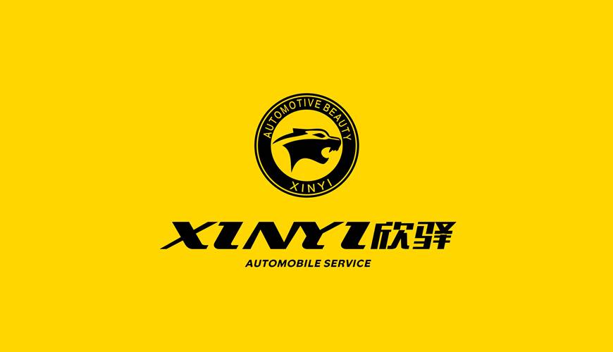 泸水县包装设计公司为品牌重塑确保成功的步骤