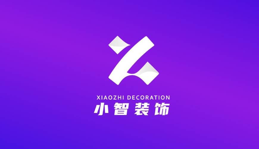 泸水县包装设计帮您重塑品牌的好处