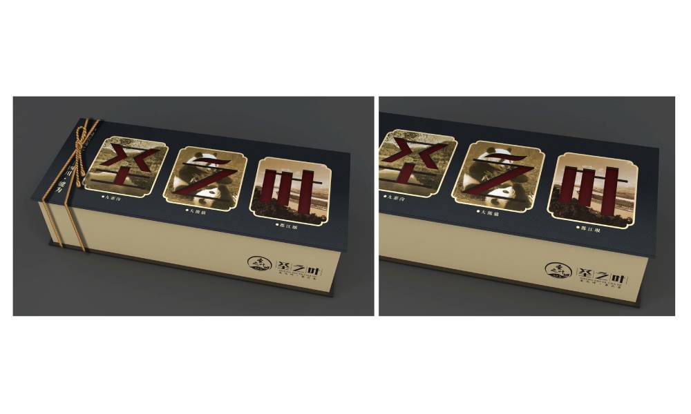 泸水县包装标签设计的核心价值——信息传递与品牌识别的精准触达