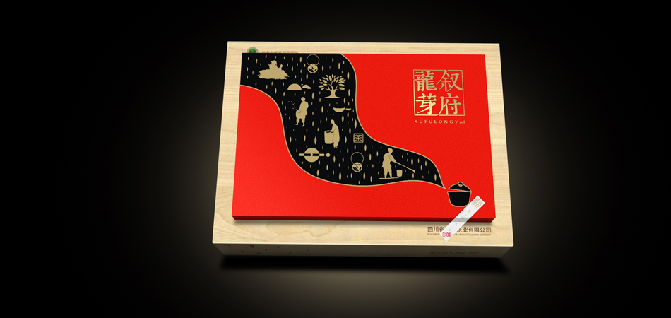重磅推荐！泸水县优质包装设计公司，开启品牌包装新篇章
